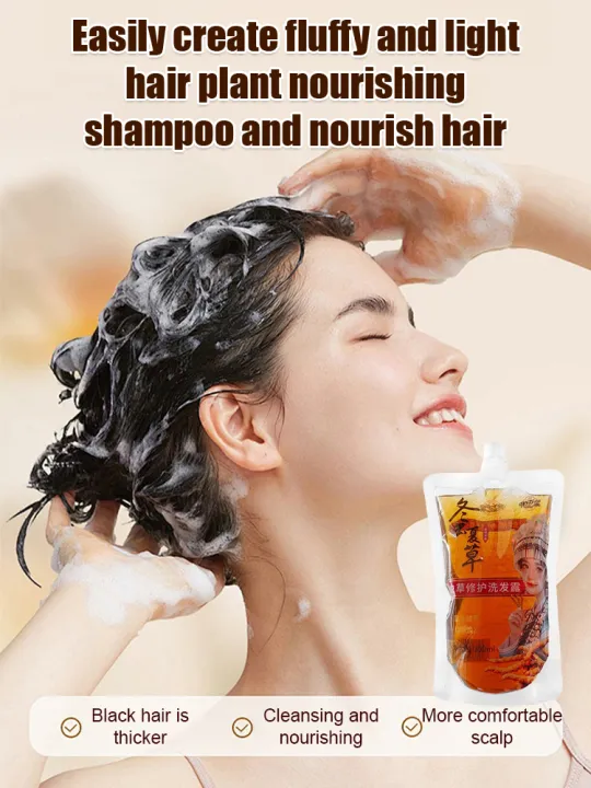 %E3%80%90Darker%20Hair%20With%20Every%20Wash%E3%80%91Cordyceps%20Oil-Control%20Shampoo%20Cordyceps%20Repairing%20Nourishing%20Shampoo%20Conditioning%20Shampoo%20-%20Image%204