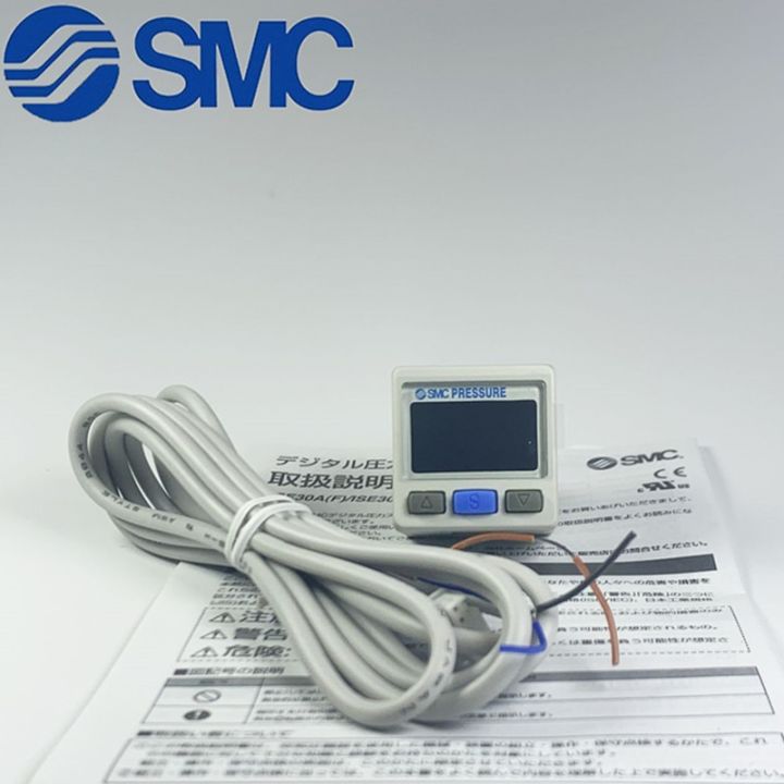 SMC Digital Pressure Switch ISE30A/ZSE30AF01NL/P/AML Vacuum Negative