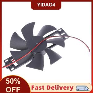 【YIDAO4】 Quạt bếp cảm ứng Quạt 18V quạt làm mát bếp cảm ứng phụ kiện thông thường