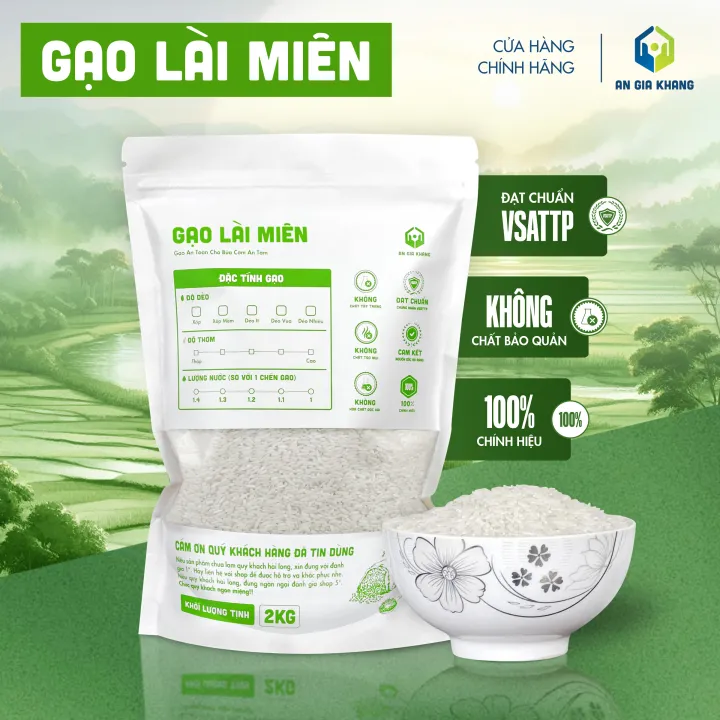 Gạo Lài Miên Lúa Mùa AGKF (An Gia Khang Food) - Thơm Ngon (Túi 400g, 1kg, 2kg)