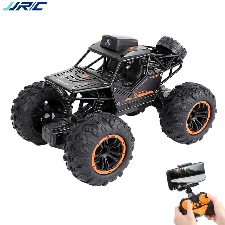 Jjrc store 2024