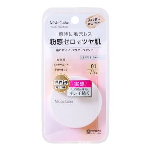 Phấn nền mịn lỳ che khuyết điểm Meishoku Moist Labo SPF34 PA+++ 8G Nhật Bản