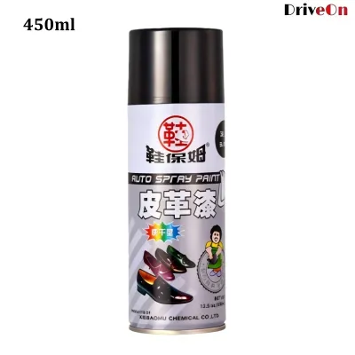 450ML Premium Leather Paint: Multipurpose Leather Paint Quick drying leather paint