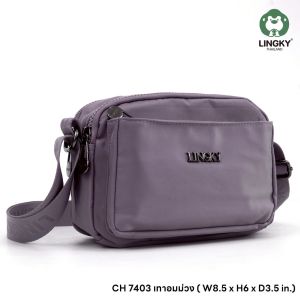 LK-177 (CH 7403) ✨🎒กระเป๋าสะพายข้าง เนื้อดีเงางาม เรียบหรูมีสไตล์ด้วย 🤗น่ารักซะไม่มี