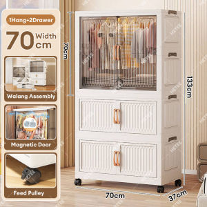 HETEE Foldable Storage Cabinet with Wheels Easy Setup Durabox Organizer for Clothes Toys Books Multi-Room Space Saver