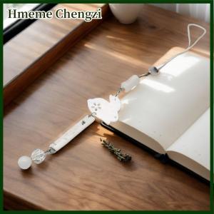 Hmeme Cute Anime Bead Phone Charms Strap Lanyard Kawaii Rabbit Keychain Pendant For IPhone Books Camera Accessories Mini Inks Korea