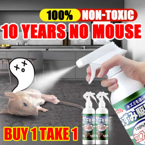 YUTONG Rat repellent spray 500ml no harm to people and pets Can repel mice cockroaches mosquitoes geckos etc rat spray killer Rat killer Rat repellent for home rat away spray for car