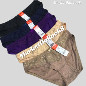 5 Quần Chip Nữ 35kg Đến 65kg vải Cotton Cao Cấp Phối Ren Trước Mềm Mại Marketonline68 VN120