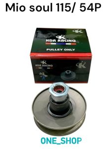 KDR Torque Drive For Mio Soul i 115/54P Pulley Only