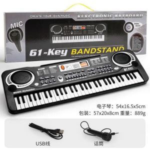 Đàn Piano điện tử Keyboard 61 Phím kèm Mic + dây cắm cho bé - Đàn Piano cho bé