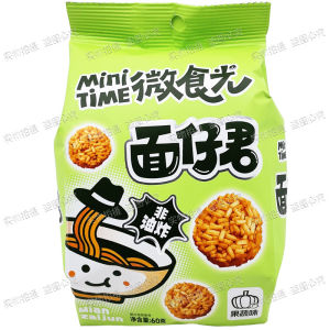 海苔小麻花酥脆70g解馋零食小吃 中国零食 麻辣零食