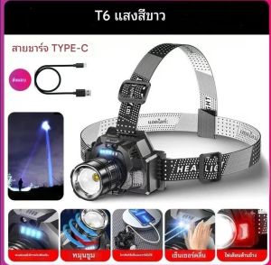 🔥จัดส่งภายใน12🔥ไฟฉายคาดหัวแท้LEDไส้ตะเกียงเลเซอร์ซูมได้39800w ไฟสายคาดหัว ไฟฉายคาดหัวแรงสูง หัวไฟคาดหัว