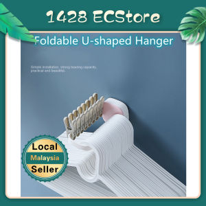 Wall Hanger Punch Free Organizer U-shaped Foldable Double-row Hanger Holder Storage Rack Clothespin Multifunctional Bathroom Wall-mounted Hanger For Closet And Laundry Room Tidier