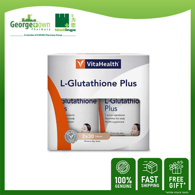 l-glutathione vitahealth malaysia R Pharmacy | L Glutathione Plus 30Sx2 | R Pharmacy  Must-have supplement untuk cantik