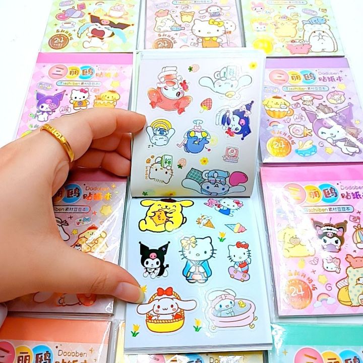 JOJO Note Books Pads Melody Tiku Sanrio Bean Stickers Lomi Yugui Dog ...