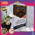Terbaru - Mengenal Pribadi Agung Nabi Muhammad - Penerbit Ummul Qura, Penerbit Ummul Qura, Buku Biografi Orang Sukses, Buku Tokoh Islam, Buku Tokoh Dunia, Buku Biografi Tokoh Dunia, Buku Tokoh Islam, Buku Sejarah Nabi Muhammad, Penerbit Ummul Qura. 