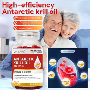 Antarctic Krill Oil Gel Candy Deep Sea Fish Oil Astaxanthin Supplement Regulate Blood Lipids 南极磷虾油凝胶糖果