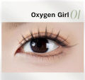 AMORTALS False Eyelashes Easy Apply 尔木萄睫然不同氧气假睫毛懒人三部曲. 