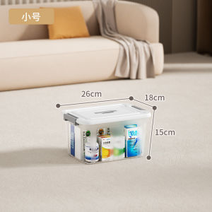 กล่องเก็บของเล่น กล่องเก็บของโปร่งใสหนา เสื้อผ้า กล่องเก็บของขนาดใหญ่พิเศษ กล่องเก็บของในครัวเรือน