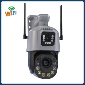 4K 8MP optical 50x telephoto Wi-Fi 4G 360-degree all-round high-definition panoramic surveillance camera