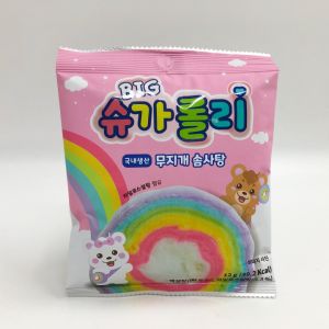 สายไหมเกาหลี แบ่งขาย 1 ชิ้น สายไหมสายรุ้ง สายรุ้งวิตามินซี น้ำตาลไซโลส ขนมวิตามินซี Korean Cotton Candy 솜사탕