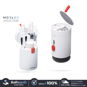Moreno ทําความสะอาดหูฟัง แปรงทําความสะอาดคีย์บอร์ด 20in1 บอกลาสิ่งสกปรก น้ำหนักเบา พกพาสะดวก