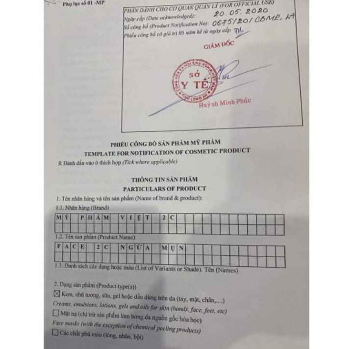 Combo%205%20H%E1%BB%99p%20Kem%20M%E1%BB%A5n%202C%20-%20Image%207