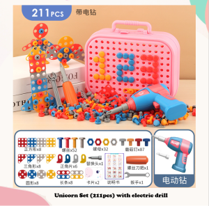 Childrens Electric Drill STEM Building Blocks Toy Set Screw Puzzle Assembly Kids Early Educational Learning Toys Kids Tool KIT Playset 211PCS (3135)