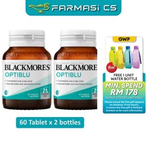 PROMO Blackmores Optiblu 60 Tablets x 2 Bottles (TWIN) EXP:02/2028 [ Lutein Zeaxanthin eye eyes Farmasi CS ]