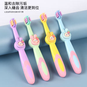Kids Toothbrush Best Bunny Soft Toothbrush for Children 4 pic set