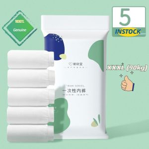 5Pcs Disposable Panties Once Use Women Travel Printed Panties Pregnant Underwear Postpartum Cotton Underwear