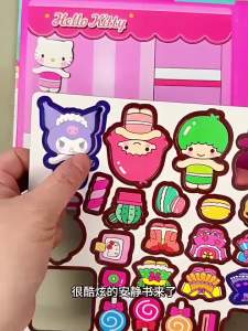 Sanrio Kuromi Magnetic Quiet Book Stickers No-Cut DIY Scene Dress Up Sticker Book Cartoon Educational Toy for Girls