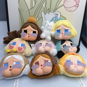 AUTOCARE X ซีรีย์ร้องไห้อีกครั้ง ตุ๊กตาผ้าไวนิล crybaby สัตว์สัตว์สัตว์ ที่ซ่อนอยู่ พวงกุญแจห้อยกระเป๋า ที่ปิดตาสำหรับเด็ก ของขวัญสำหรับเด็ก