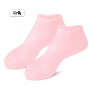 Tất Vớ Ủ Chân Silicon Dưỡng Chân Mềm Mại Vớ Ủ Chân Kem Dưỡng Thẩm Thấu Tinh Chất Vào Da Chống Trượt