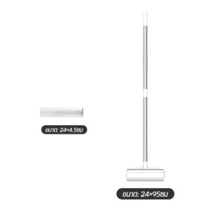 morfunz 🔥 ลูกกลิ้งดักฝุ่น ดูดฝุ่น 24CM 🔥  ลูกกลิ้งทำความสะอาด แท่งสแตนเลส ด้ามจับปรับความยาวได้ กลิ้งขนแมว เส้นผมและฝุ่น