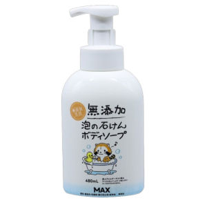 MAX Additive-Free Foam Body Soap (80g/ 480ml / 1350ml) JP/JAPAN『PRODUCT OF JAPAN 🇯🇵』