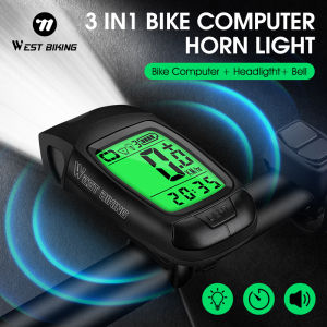 แผ่นเรืองแสงการขี่มอเตอร์ไซค์เวสต์3อิน1ชุดกระดิ่งคอมพิวเตอร์ไฟหน้าจักรยาน USB ชาร์จได้ไฟหน้ารถจักรยานพร้อมฮอร์น100เดซิเบลอุปกรณ์เสริมไฟฉาย LED
