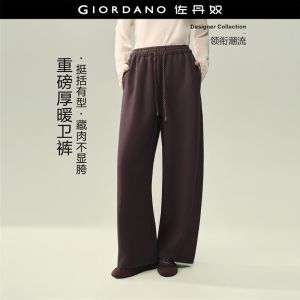 Giordano Women Contrast plaid elastic waist wide leg sweatpants Free Shipping 18416617