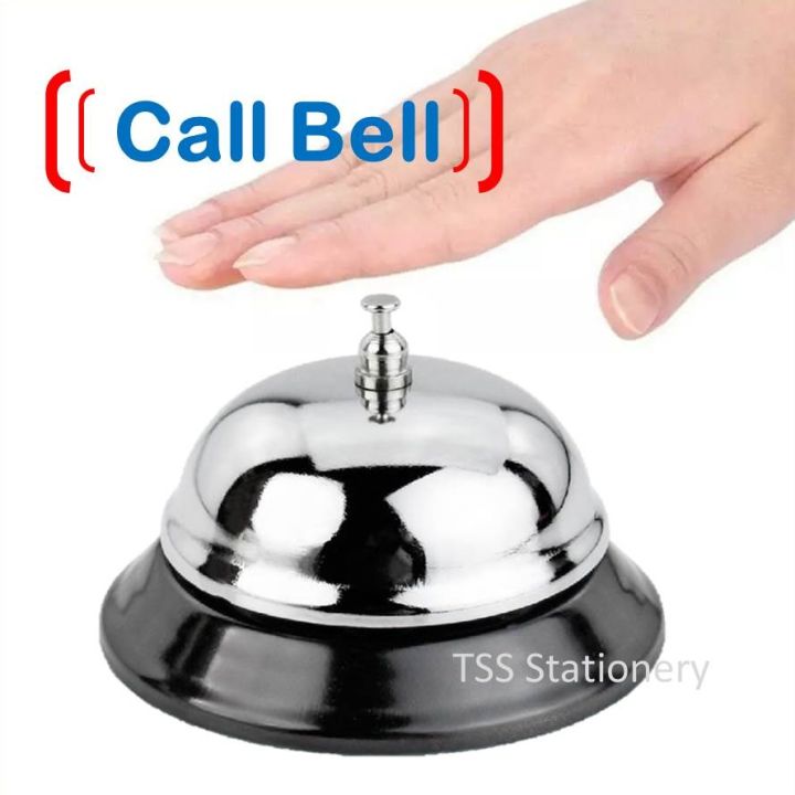 counter bell sound