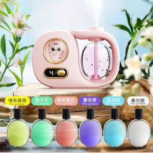 ดิฟฟิวเซอร์อโรมาเธอราพี เครื่องกระจายกลิ่นหอมอัตโนมัติ เครื่องทำความชื้นกลิ่นหอมยาวนาน เครื่องฟอกอากาศ น้ำหอมในห้องน้ำ เครื่องกระจายกลิ่นหอมในบ้าน