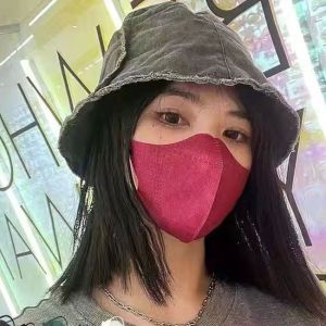 Ready Stock 10pcs Pack Earloop/Headloop Duck Bill Mask Face Mask Duckbill Face Mask Pelitup Muka Earloop Mask Non Medical Mask Duckbill Mask 3D Mask / 10pcs KF94 KOREA FACE MASK 4PLY Disposable PROTECTIVE UNOBSTRUCTED BREATHING Non Medical KF94 Face Mask