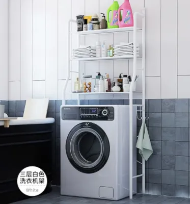 Washing Machine Rack Bathroom Toilet Rack Storage Multifunctional Rak Mesin Basuh Bilik Mandi Tandas Rak Penyimpan Barang 洗衣机置物架卫生间浴室厕所落地洗手间洗衣机架置物架