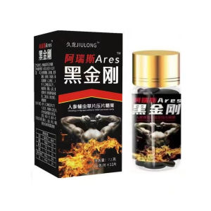 Black Gold Oyster slices Maca slices黑金刚 牡蛎玛咖片 黑金刚牡蛎金戈鹿鞭蛹虫草黄精牡蛎压片