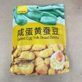 甘源牌蟹黄味蚕豆原味芥末味青豌豆蟹黄味瓜子仁 Crab Roe Flavor Broad Beans Sunflower Seeds Peas Taste 285g 500g. 
