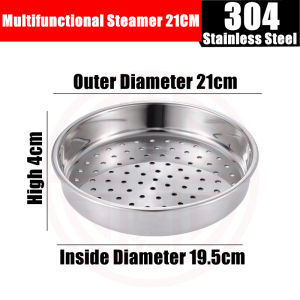 Stainless Steel Steamer 22cm / 24cm / 26cm / 28cm/Steaming Rack