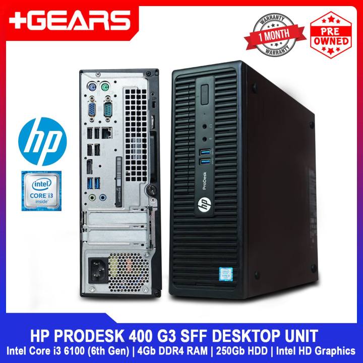 爆速!HP i5-6500/SSD/win11/Office2021/ブルーレイ 爆速!HP i5-6500/SSD/win11/Office2021/ブルーレイ（□驚速SSD