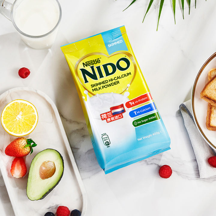 [Flagship store] Nestle Holland imported nido defatted high-calcium ...