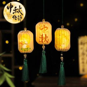 VALER Ancient Style Mid-Autumn Festival Lantern Luminous New Chinese Small Lantern Ornament Festival Decoration Decorative New Chinese Tassel Lantern Mid Autumn Festival