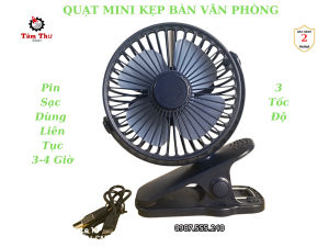 Quạt sạc điện mini kẹp bàn Quạt mini tích điện thông minh xoay 360 độ chạy êm kẹp nôi Xoay độ Đế kẹp đa năng