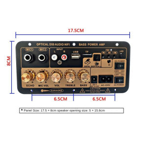 Digital Bluetooth Stereo D50 Amplifier Board Dual Microphone Karaoke USB Audio Amplifier Subwoofer